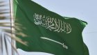 Arabie saoudite: plus de 100 étrangers exécutés depuis le début de l'année
