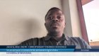 RD Congo : un accord pour un cessez-le-feu permanent signé à Doha