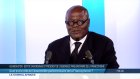 Hilarion Etong évoque les défis de la francophonie à Paris
