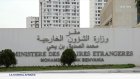 Diplomatie : l'Algérie réplique aux propos de Macron