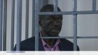Ouganda : Pas de libération prévue pour l'opposant Kizza Besigye