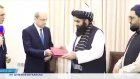 La Russie reconnaît le régime taliban afghan