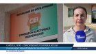 Présidentielle en Côte d'Ivoire : ouverture du dépôt des candidatures