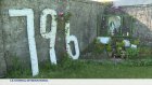 Irlande : l'horreur exhumée à Tuam