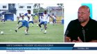 Football : le succès des Aigles du Congo