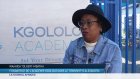Afrique du Sud : la petite école ambitieuse au coeur d'un township sinistré