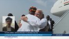 Ghana : Narendra Modi en visite officielle