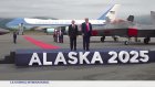 Trump-Poutine en Alaska : une fin de sommet sans accord