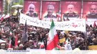 Iran : jour de funérailles nationales