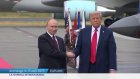 Rencontre Trump-Poutine sur l'Ukraine : aucune annonce