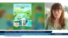 Voyager en train : des vacances résolument écologiques