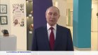 Ukraine : vers une rencontre Poutine-Trump sans Zelensky