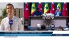 Ousmane Sonko en Turquie pour une visite de cinq jours
