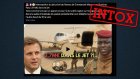 Le neveu d’Emmanuel Macron arrêté au Burkina Faso ? C'est un des 344 films de fiction créés par IA