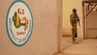 Le G5 Sahel réaffirme sa détermination à poursuivre solidairement la lutte contre le terrorisme