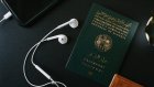 France : un Algérien paie 10 000 € pour de faux papiers portugais et finit devant la justice