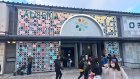 Expo 2025 Osaka : le zellige algérien récompensé au Japon