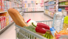 La balance commerciale alimentaire: Recul de l'excédent...