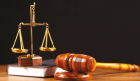 Corruption : La justice refuse la libération de Youssef Mimouni