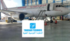 Tunisair Technics habilitée à entretenir les avions européens