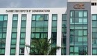 Gabon : La Caisse de dépôts et de consignations veut faire de l’épargne gabonaise le moteur de souveraineté financière