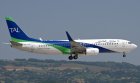 Vols Algérie – France : Tassilli Airlines annonce une nouveauté pour l’été 2024