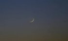 CONACOC : La lune aperçue, le mois de Rabî al-Awwal entamé demain, la date du Gamou connue