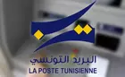 La Poste: Les horaires du ramadan