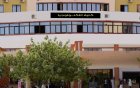 L’Université de M’sila exclut 129 doctorants : on vous explique pourquoi