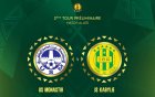 US Monastir – JS Kabylie : Cette chaine va diffuser le match gratuitement