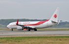 Bonne nouvelle pour les voyageurs : Air Algérie renforce ses vols vers l’Espagne