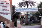 Hôpital Abass Ndao : trois employées jugées pour la mort d’un nourrisson…