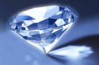 Un diamant incroyable découvert au Botswana
