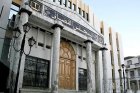 Spéculation sur les pneus en Algérie : 4 personnes lourdement condamnées