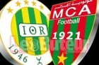Ligue des Champions CAF : MC Alger et JS Kabylie démarrent leur quête continentale