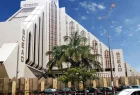Côte d’Ivoire : PI-SPI, liste des banques autorisées