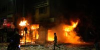 Maroc : des manifestations autorisées pour la première fois dans plusieurs villes, certaines émaillées de violences