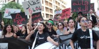 En Tunisie, la suspension de l’emblématique Association des femmes démocrates provoque de vives réactions