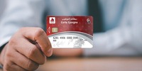 Carte CNEP-POST : Algérie Poste précise la durée de validité