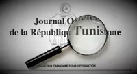 Exonération des frais de séjour des blessés palestiniens en Tunisie