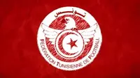 Eliminatoires CAN (U20): La Tunisie battue par l'Egypte