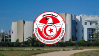 CAF: Juste un mois de délai de grâce aux clubs tunisiens...