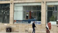 Éthiopie: un an après l'ouverture du secteur bancaire aux banques étrangères