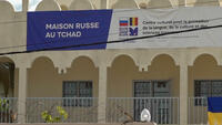 Moscou annonce l'ouverture de nouvelles Maisons russes dans huit pays d'Afrique