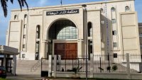 Algérie: l'historien Mohamed Lamine Belghit condamné à cinq ans de prison ferme