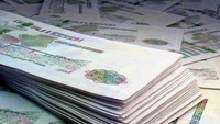 L’Algérie envisage de taxer les fortunes de plus de 80 milliards de centimes dès 2027