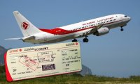 Nouveau tarif chez Air Algérie : des billets d’avion vers la France à partir de 7000 DA