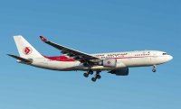 Une nouvelle destination au programme d’Air Algérie dès le 21 octobre