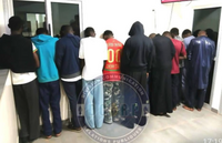 Affaire des homosexuels : Pape Cheikh Diallo, Djiby Dramé… voici la liste complète des 12 personnes arrêtées