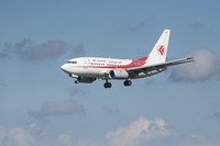 Air Algérie facilite les retours depuis Istanbul : des billets disponibles en offre spéciale